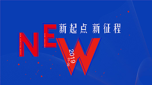 2019 | ̣ս϶